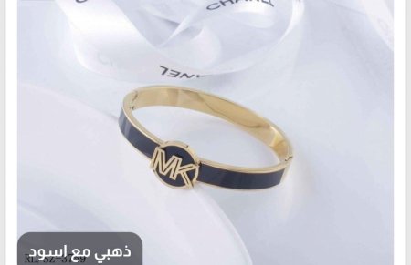 اسوارة مايكل كورس