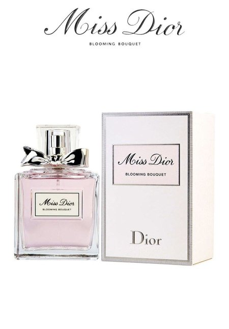 عطر - Miss Dior / Blooming Bouquet