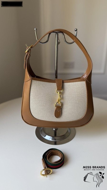 كاميل مع ابيض