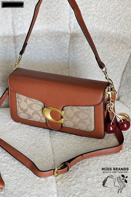 بني مع نقشة كوتش